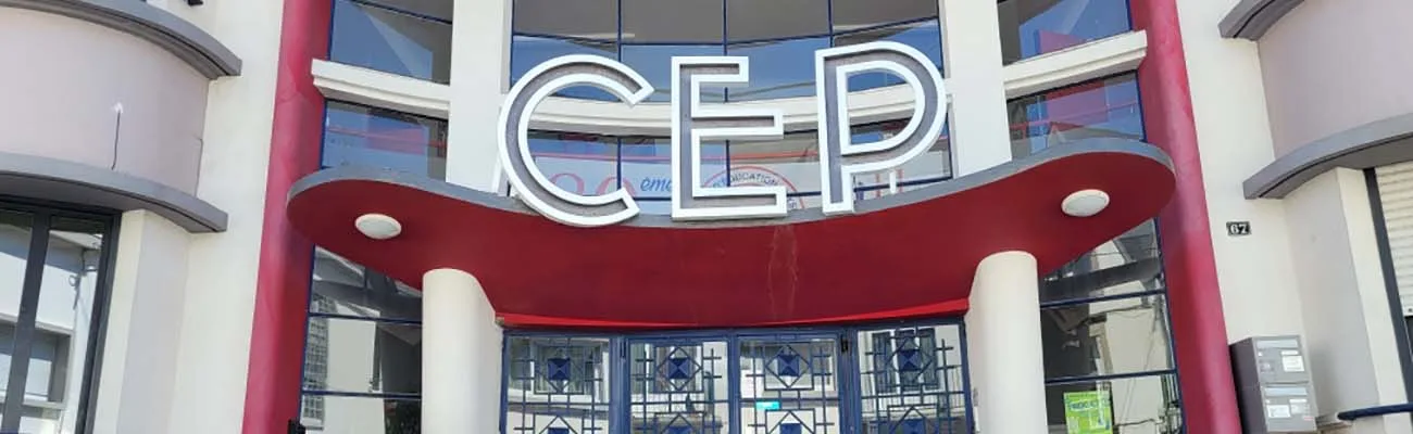 L’entrée du CEP, 67 rue Duguay Trouin à Lorient